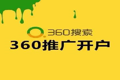 百度信息流广告的创意设计案例分享